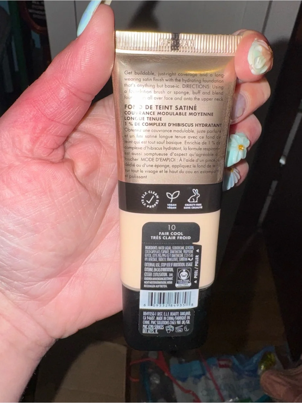 Elf cosmetics foundations